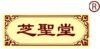 cropped 芝圣堂logo1.jpg